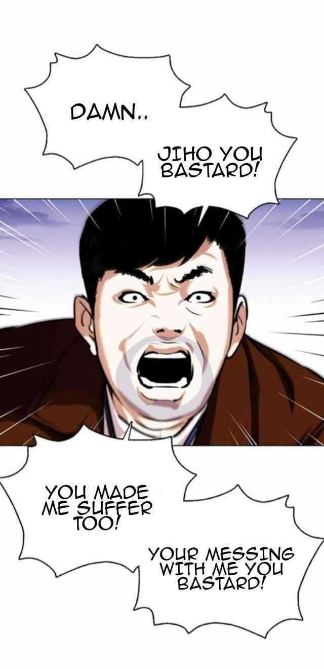Lookism Chapter 371.1 - Page 26 in English