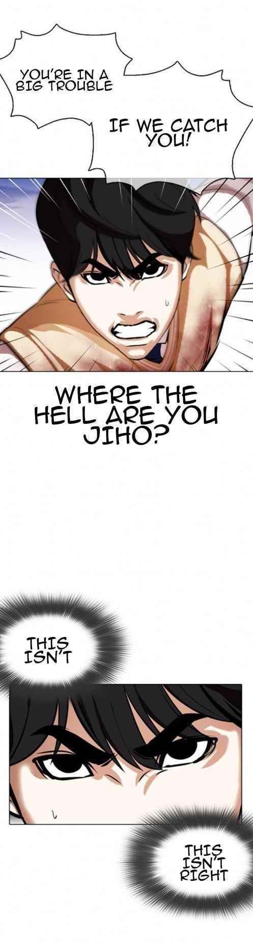 Lookism Chapter 371.1 - Page 27 in English