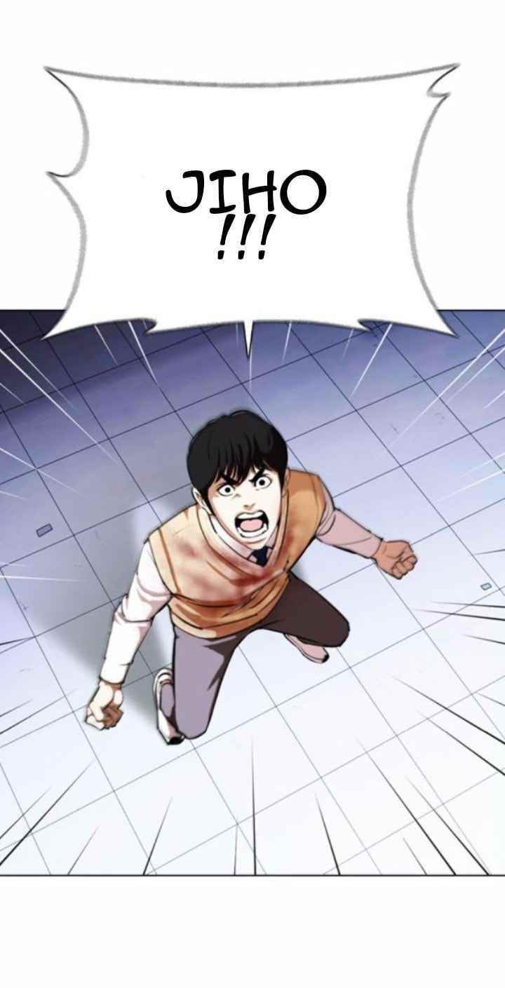 Lookism Chapter 371.1 - Page 33 in English