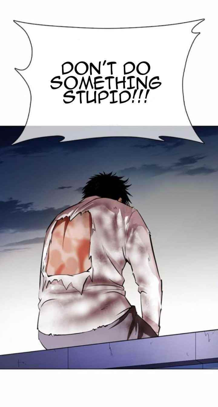 Lookism Chapter 371.1 - Page 34 in English