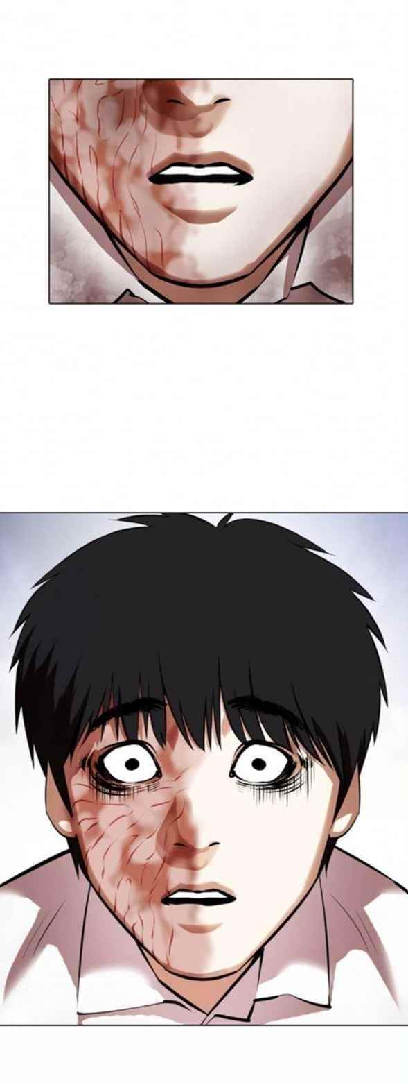 Lookism Chapter 371.1 - Page 37 in English
