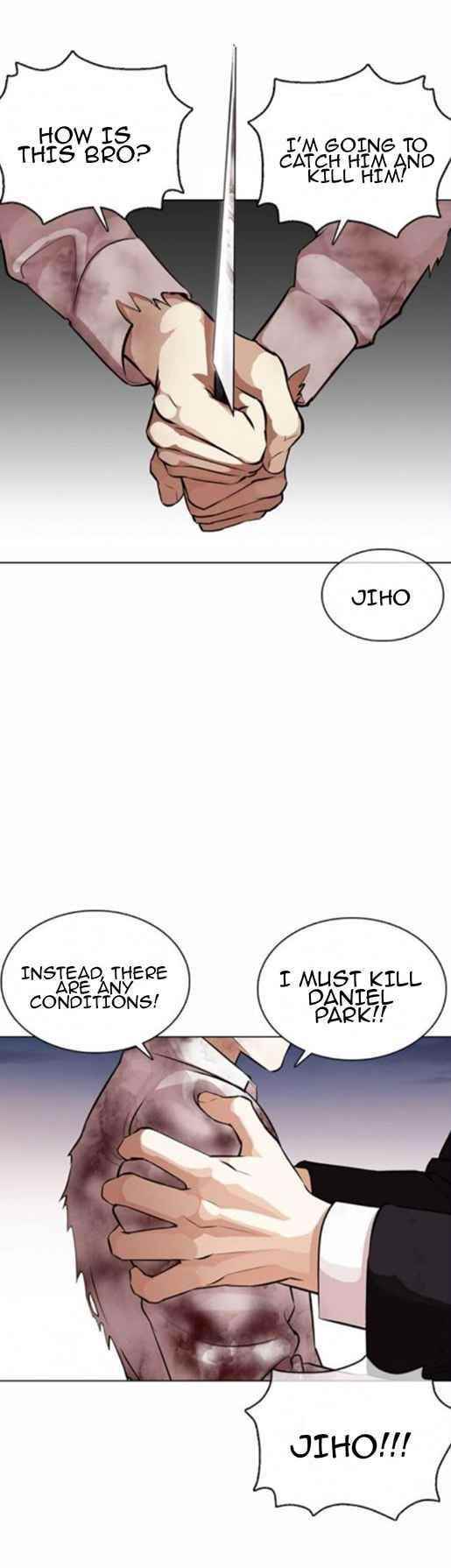Lookism Chapter 371.1 - Page 4 in English