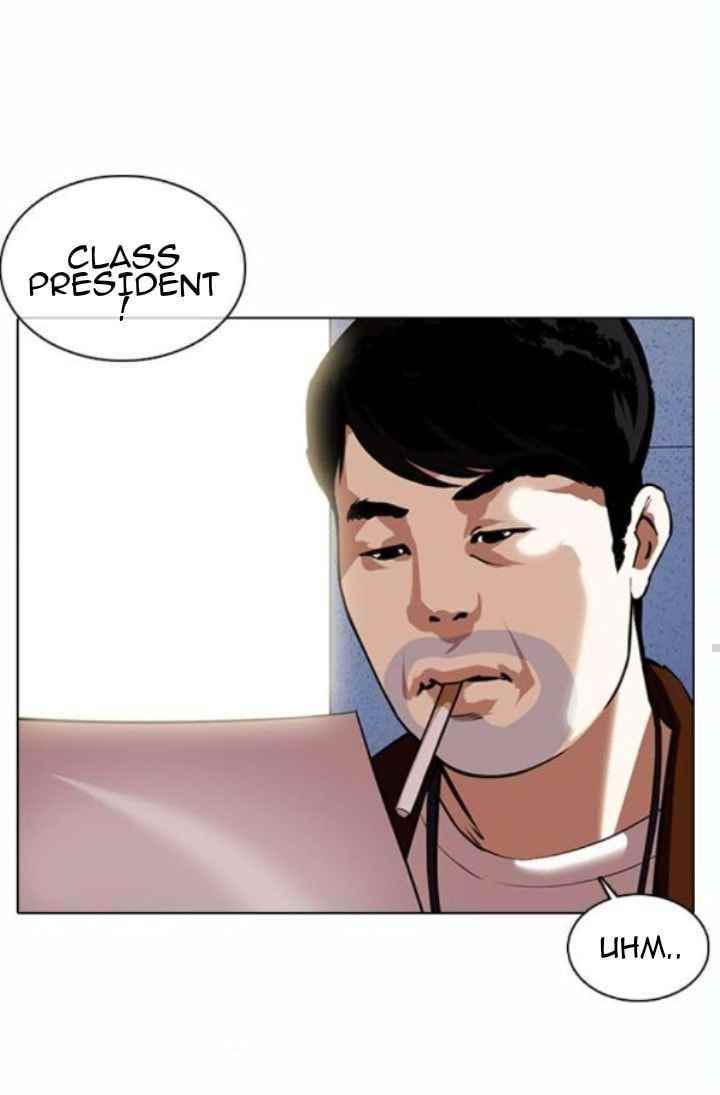 Lookism Chapter 371.1 - Page 47 in English