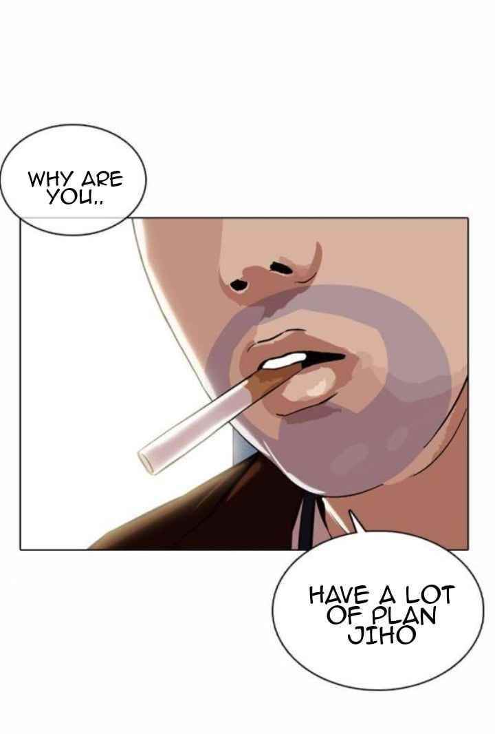 Lookism Chapter 371.1 - Page 49 in English