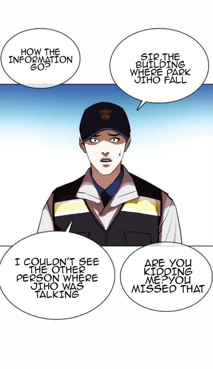 Lookism Chapter 371.1 - Page 50 in English