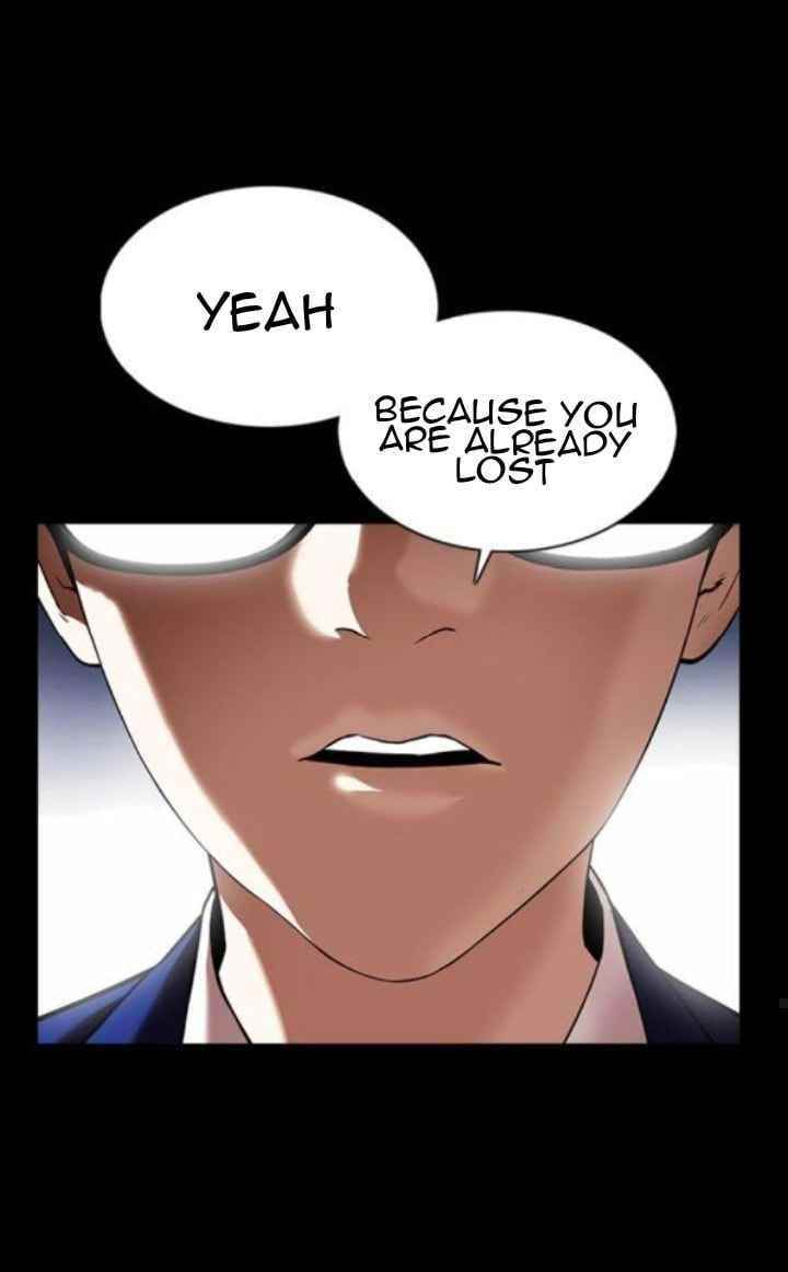 Lookism Chapter 371.1 - Page 58 in English