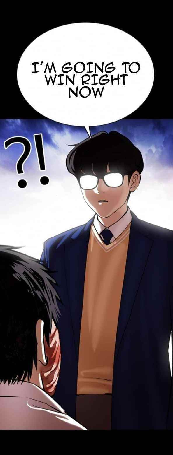 Lookism Chapter 371.1 - Page 59 in English