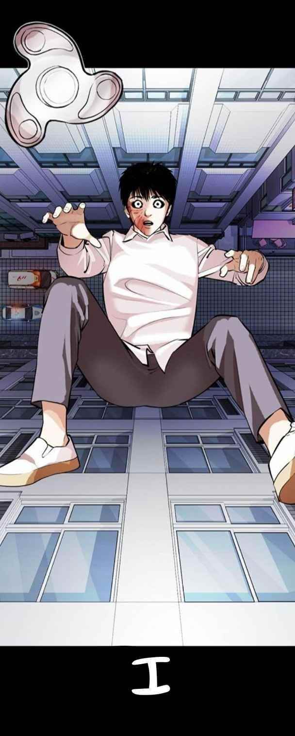 Lookism Chapter 371.1 - Page 62 in English
