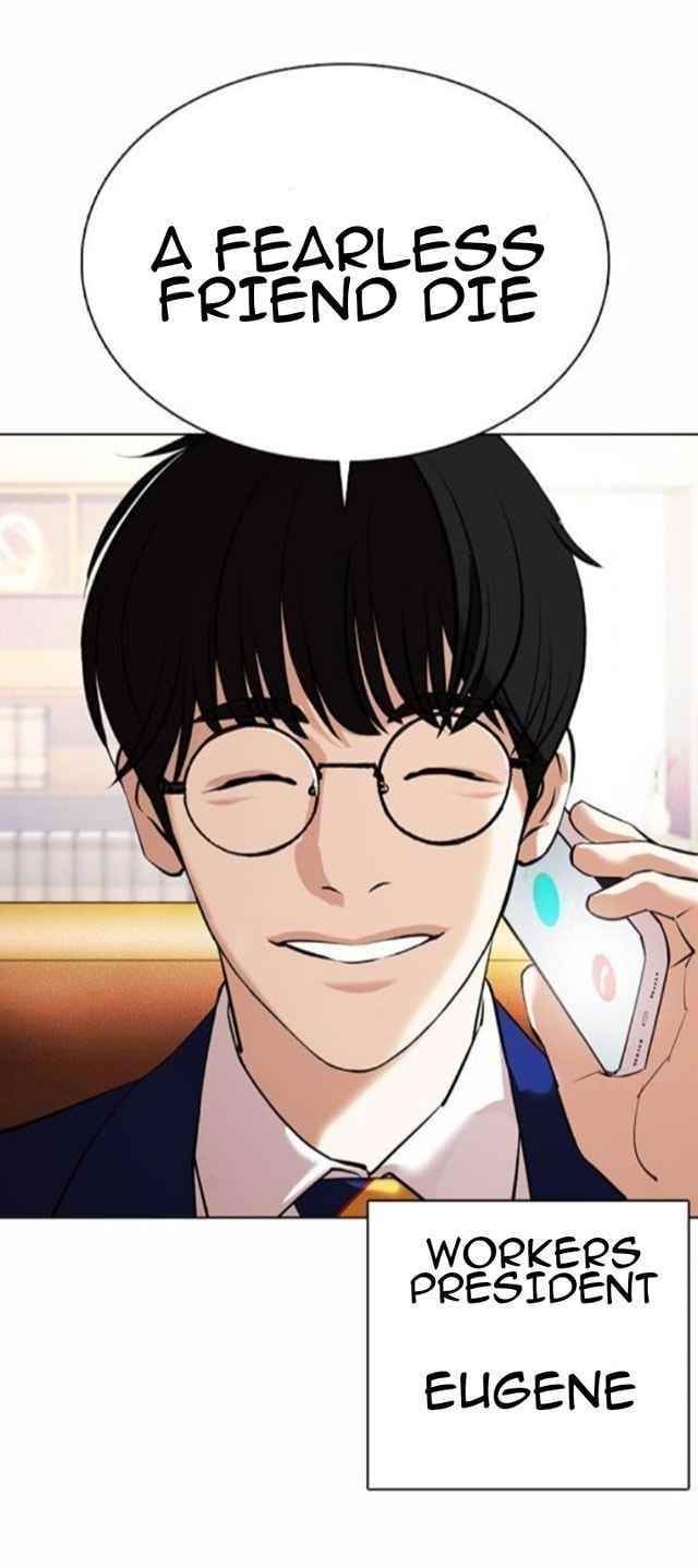 Lookism Chapter 371.1 - Page 67 in English