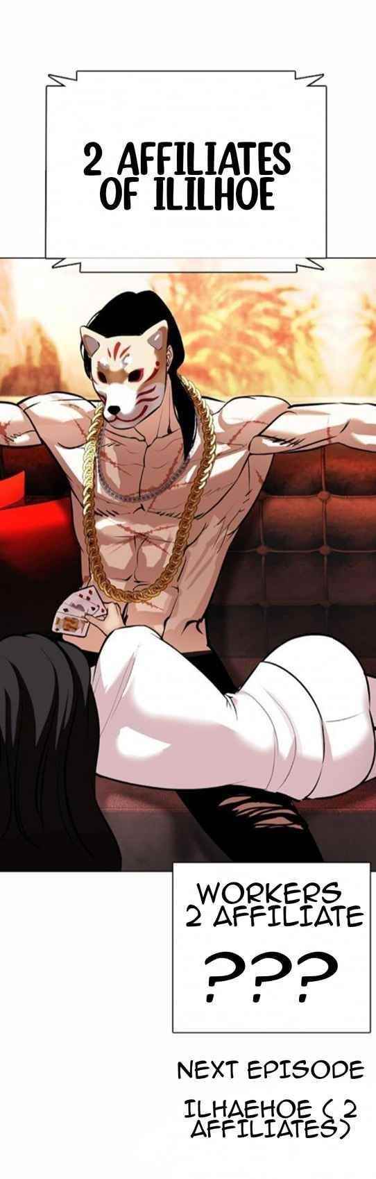Lookism Chapter 371.1 - Page 69 in English