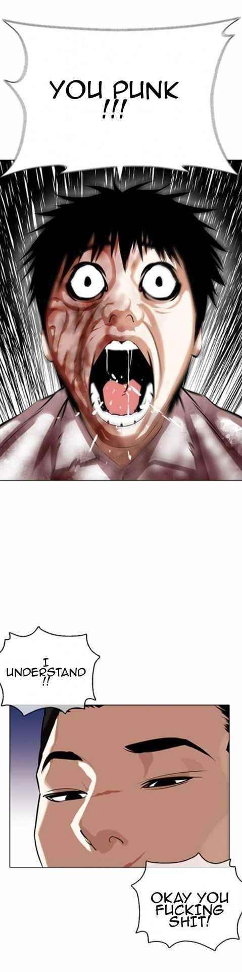 Lookism Chapter 371.1 - Page 7 in English
