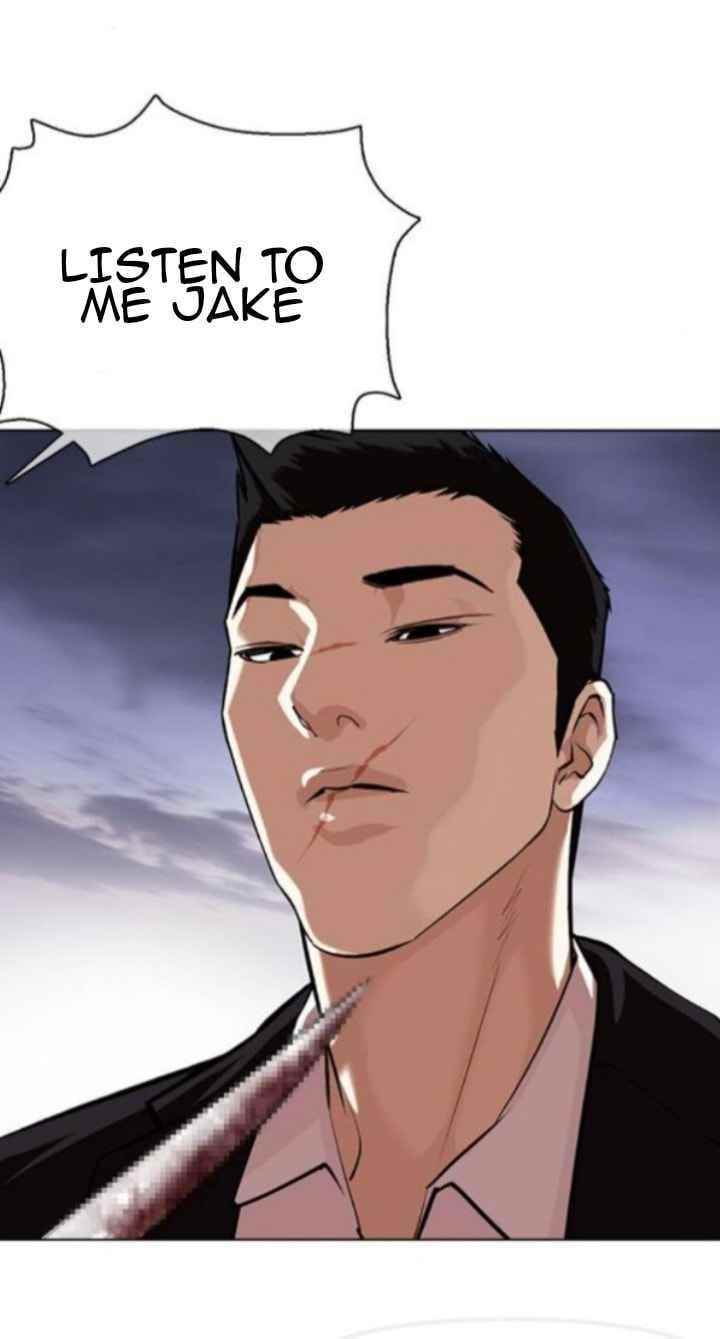 Lookism Chapter 371.1 - Page 8 in English