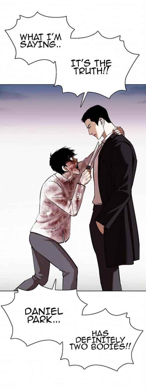Lookism Chapter 371.1 - Page 9 in English