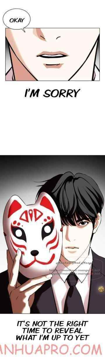 Lookism Chapter 372 - Page 12 in English