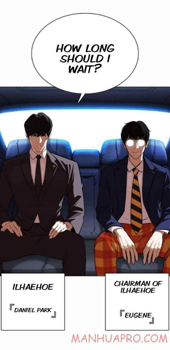 Lookism Chapter 372 - Page 15 in English