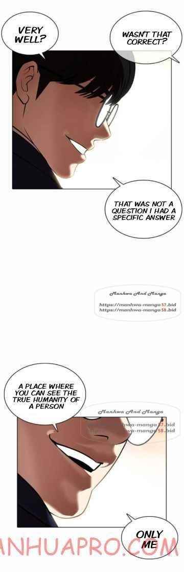 Lookism Chapter 372 - Page 26 in English