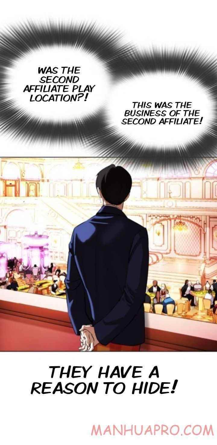 Lookism Chapter 372 - Page 33 in English