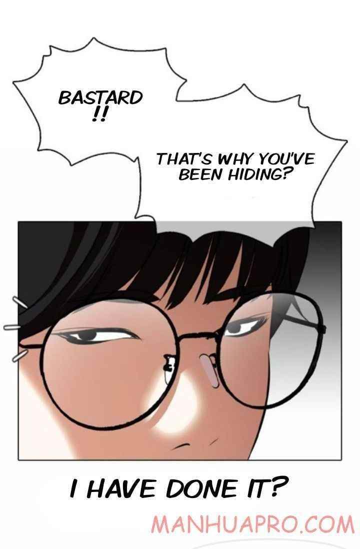 Lookism Chapter 372 - Page 34 in English