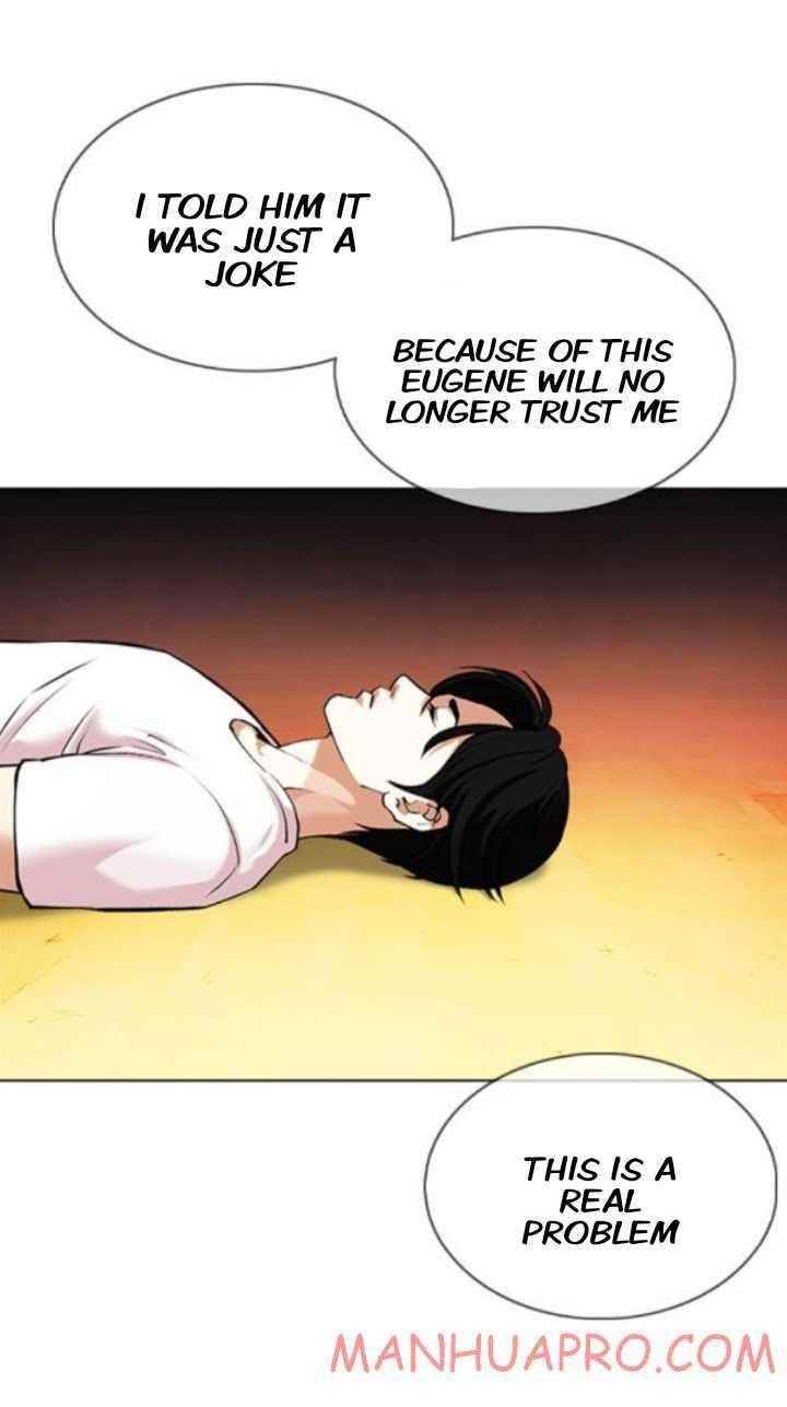 Lookism Chapter 372 - Page 43 in English