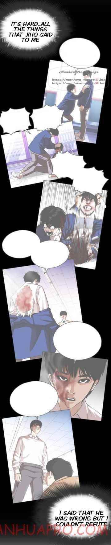 Lookism Chapter 372 - Page 5 in English