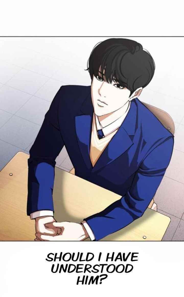 Lookism Chapter 372 - Page 6 in English