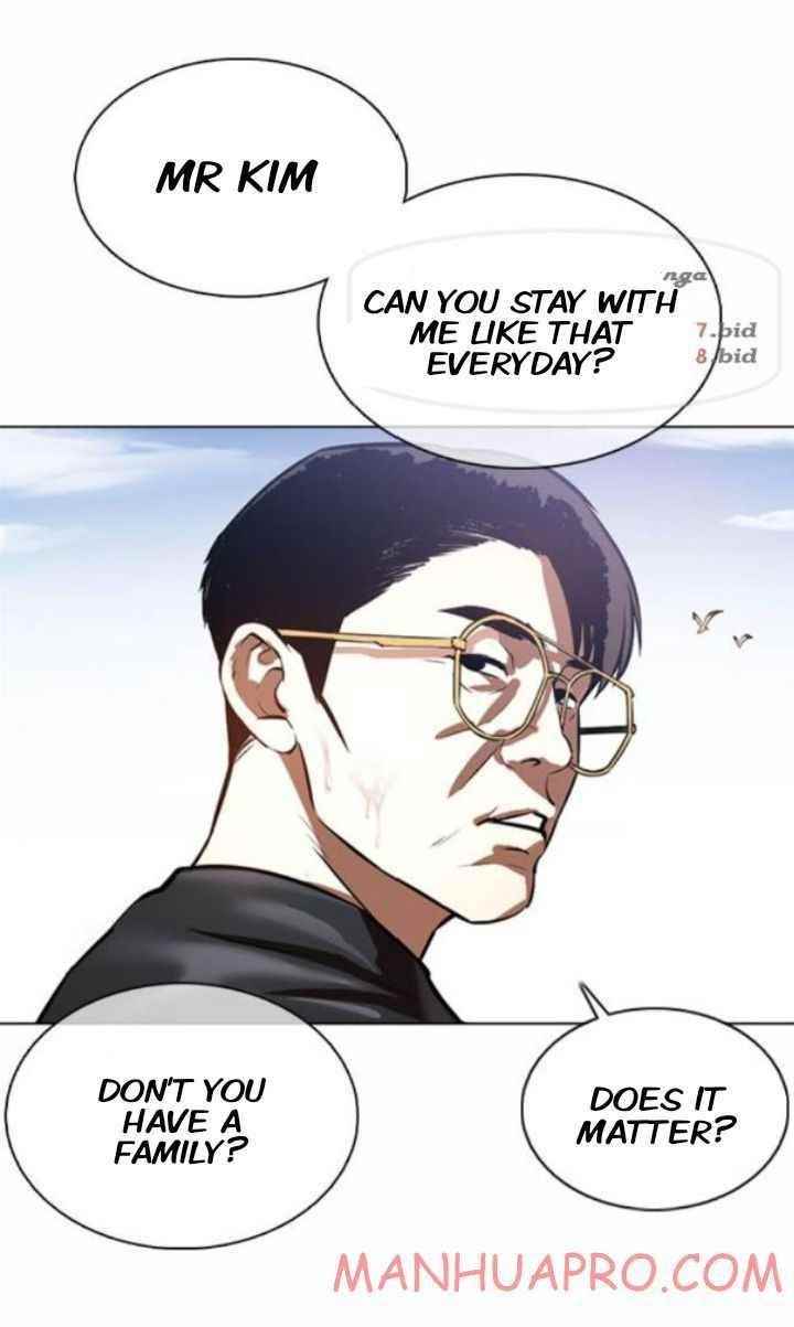 Lookism Chapter 372 - Page 60 in English