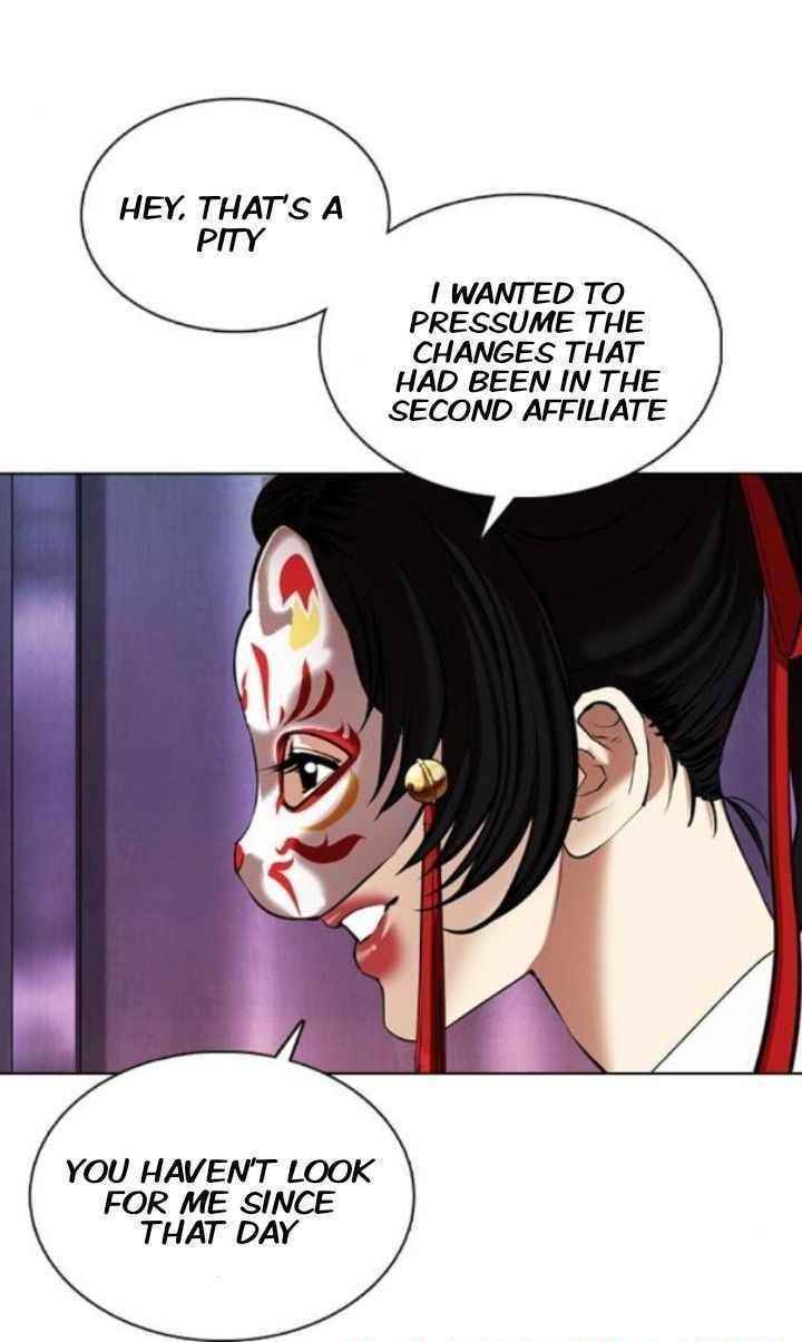 Lookism Chapter 372 - Page 74 in English