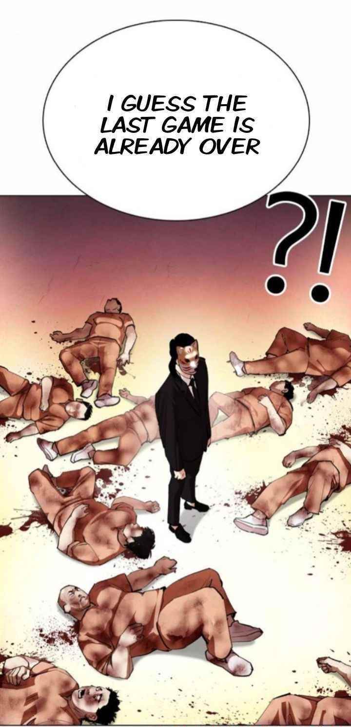 Lookism Chapter 372 - Page 78 in English