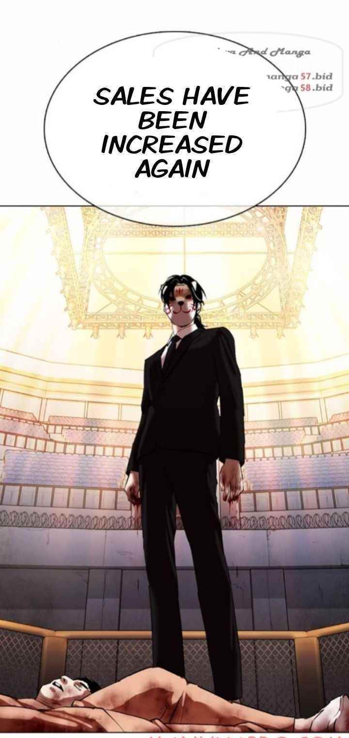 Lookism Chapter 372 - Page 81 in English