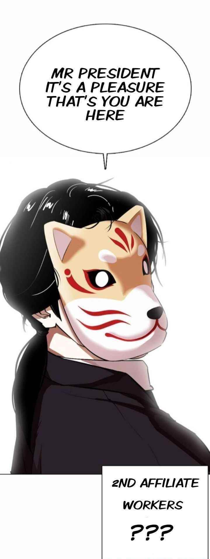 Lookism Chapter 372 - Page 83 in English