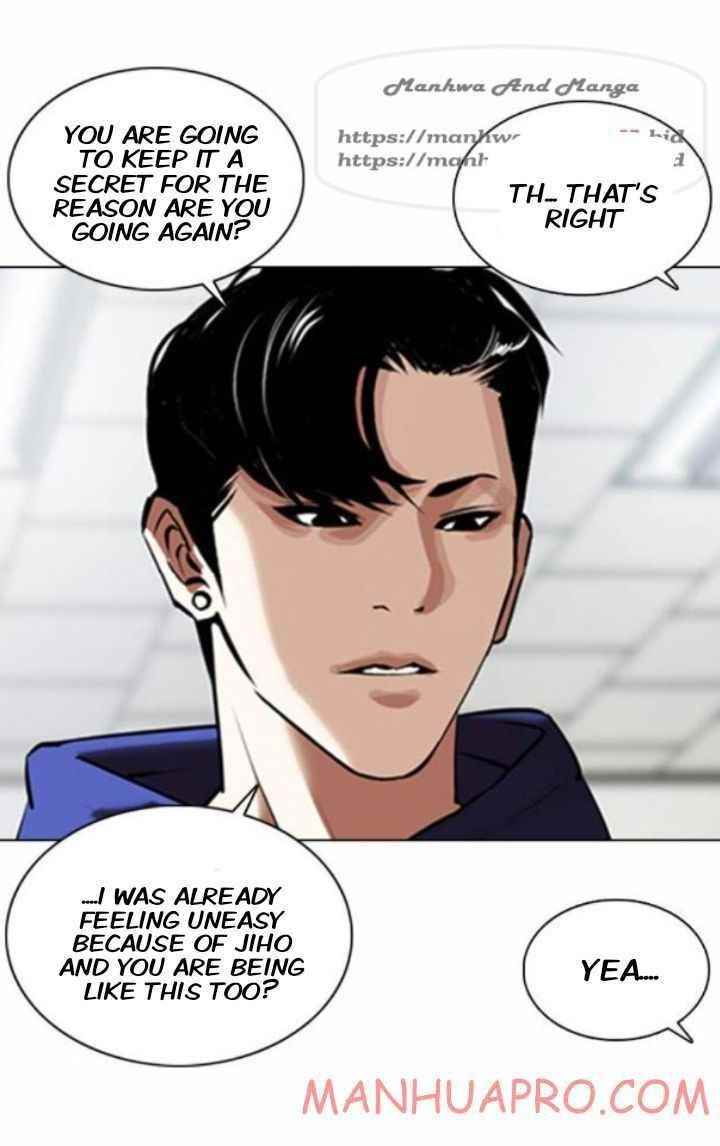 Lookism Chapter 372 - Page 9 in English