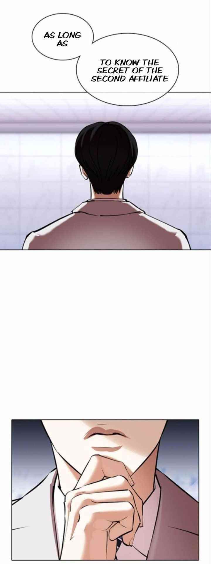 Lookism Chapter 373 - Page 11 in English