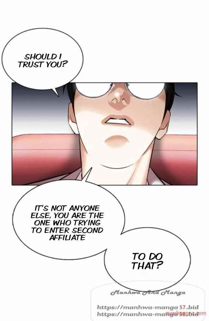 Lookism Chapter 373 - Page 13 in English
