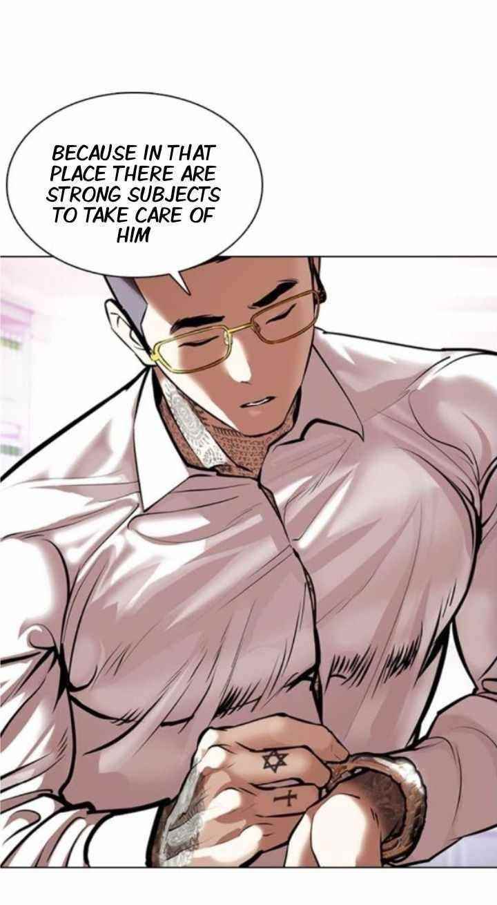 Lookism Chapter 373 - Page 21 in English