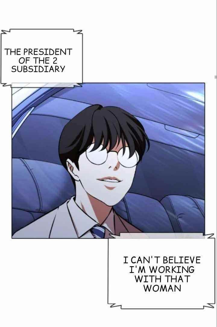 Lookism Chapter 373 - Page 22 in English