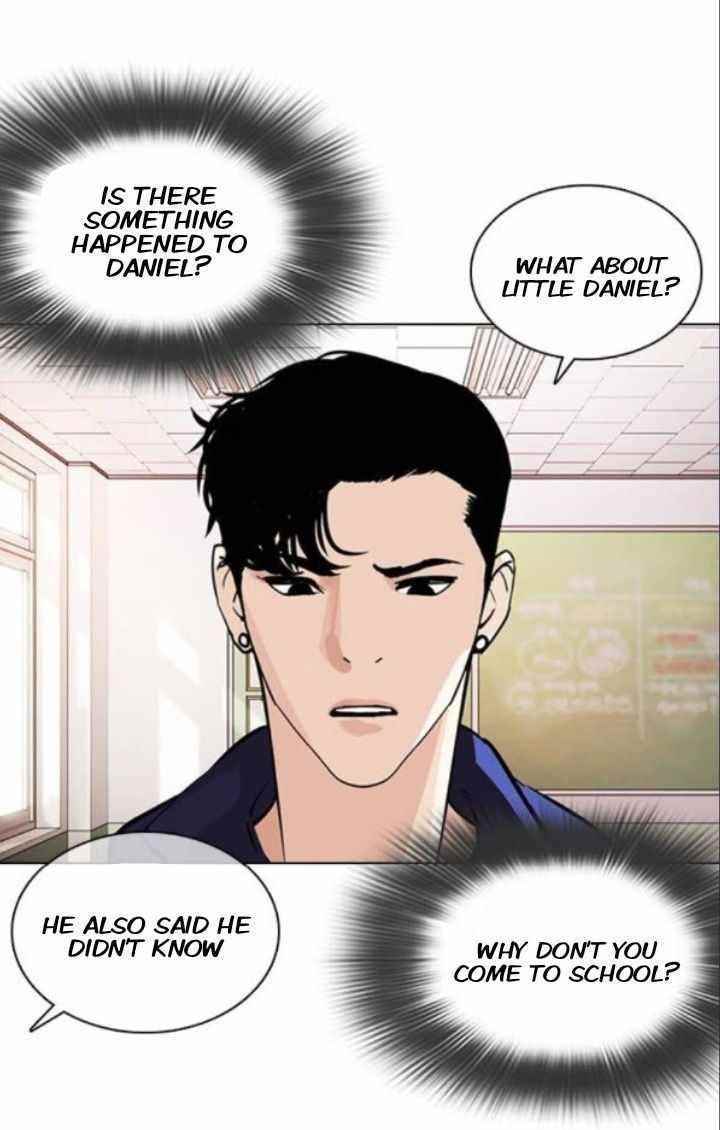 Lookism Chapter 373 - Page 26 in English