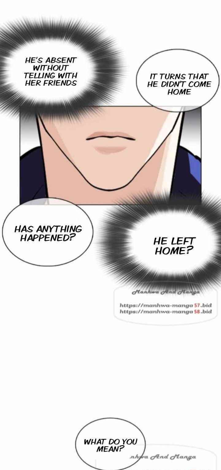Lookism Chapter 373 - Page 27 in English