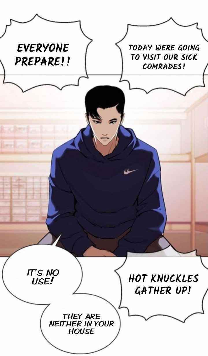 Lookism Chapter 373 - Page 29 in English