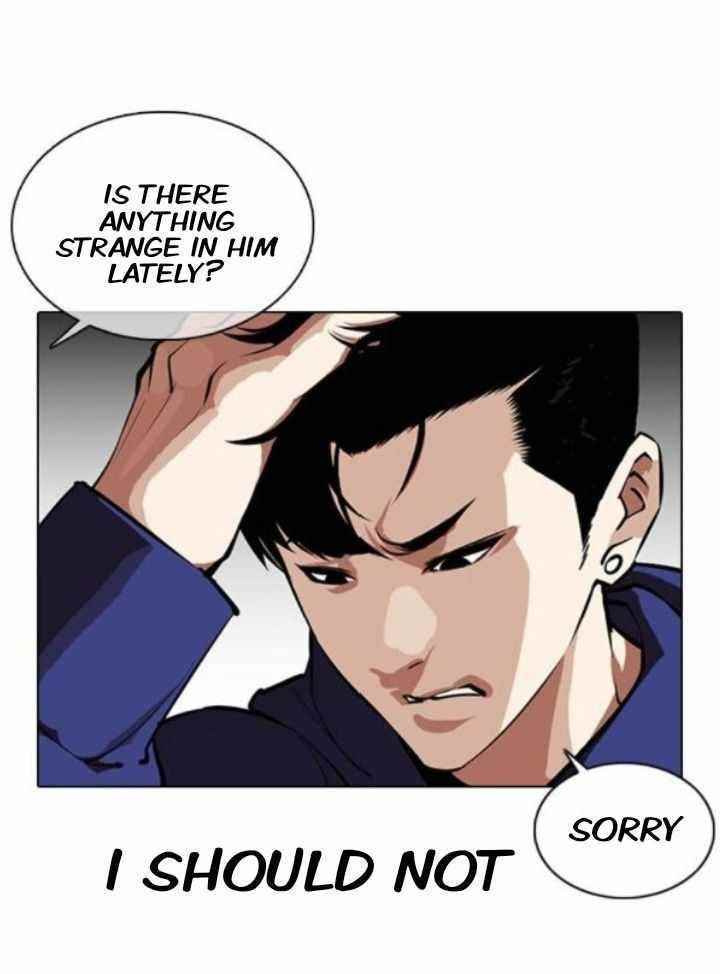 Lookism Chapter 373 - Page 31 in English