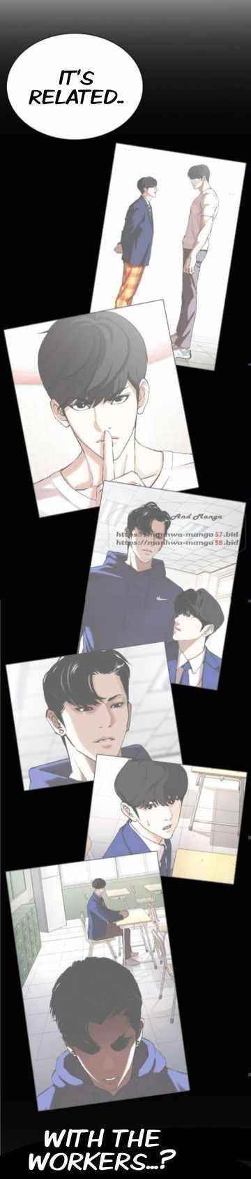 Lookism Chapter 373 - Page 32 in English