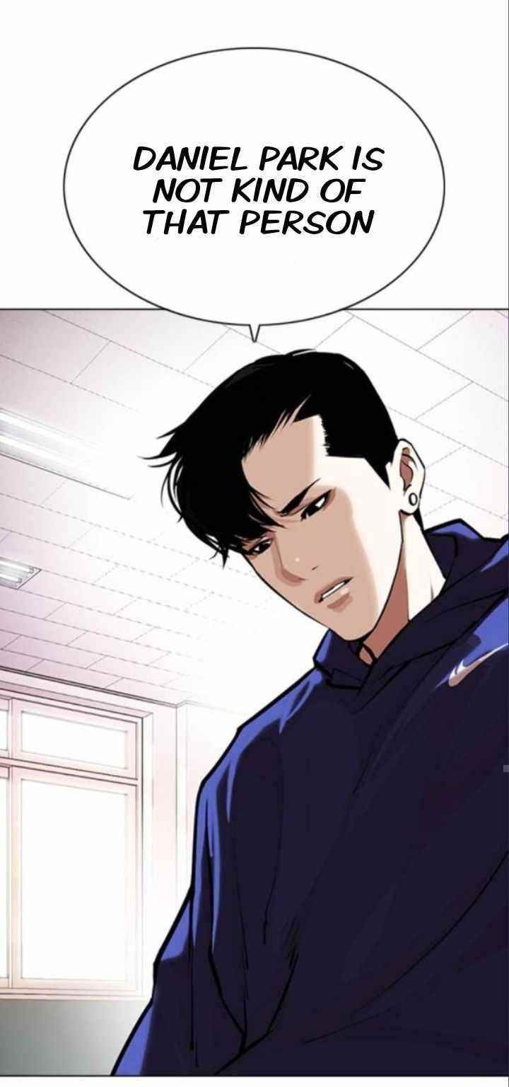 Lookism Chapter 373 - Page 34 in English