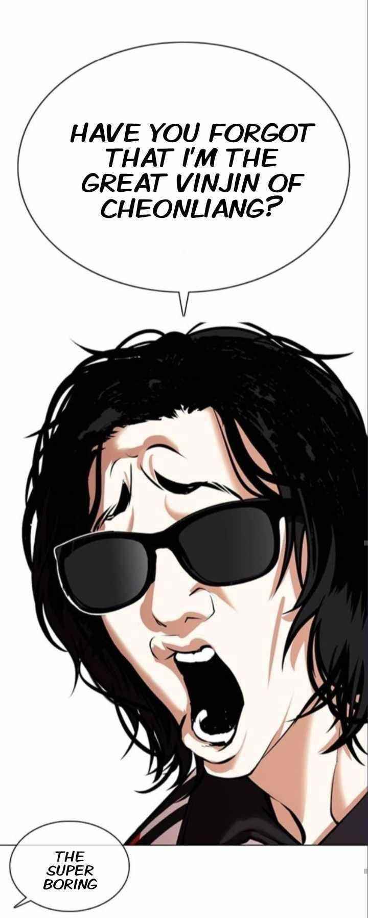 Lookism Chapter 373 - Page 41 in English