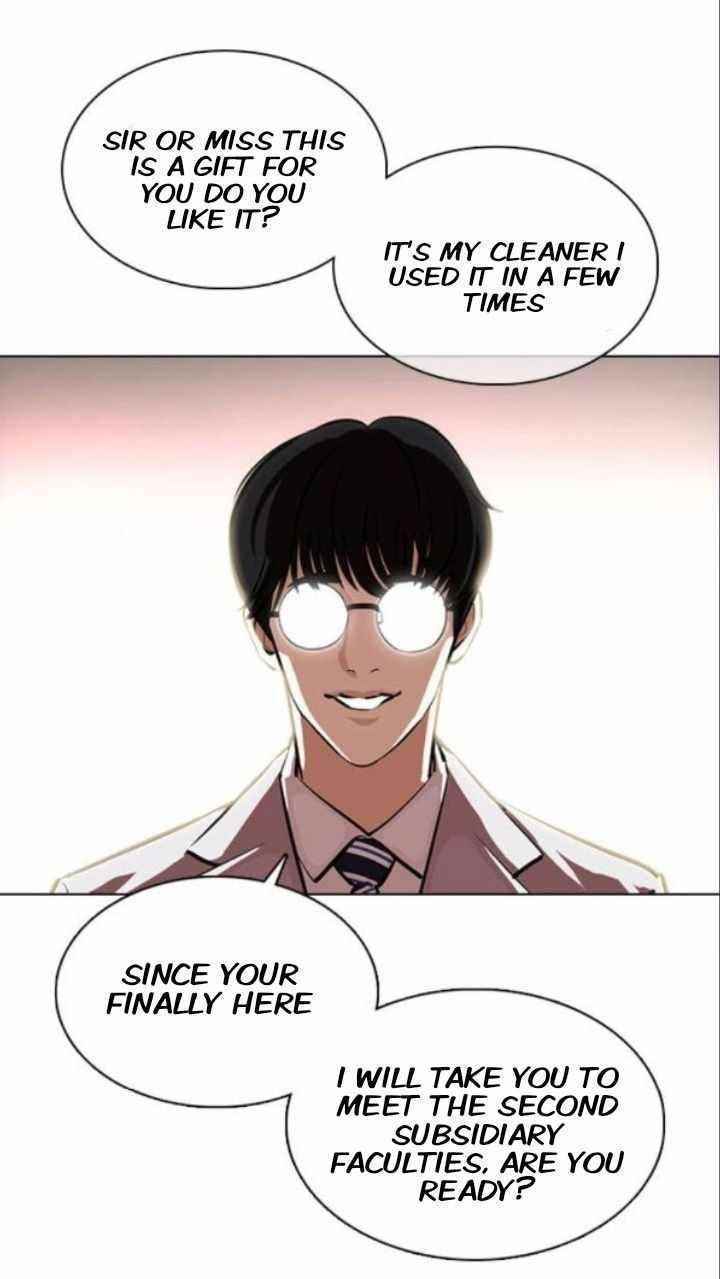 Lookism Chapter 373 - Page 45 in English