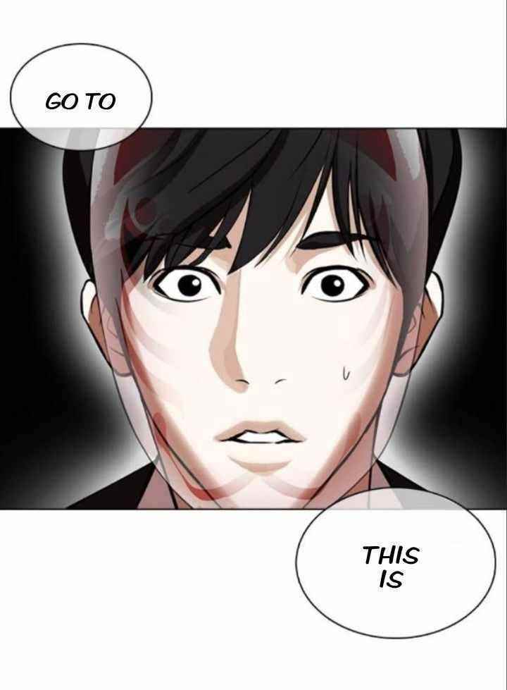 Lookism Chapter 373 - Page 55 in English