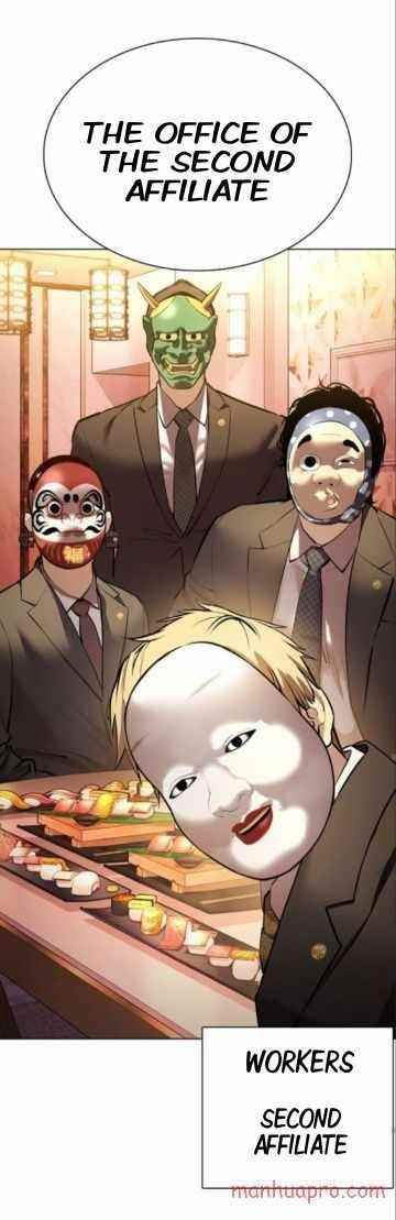 Lookism Chapter 373 - Page 56 in English