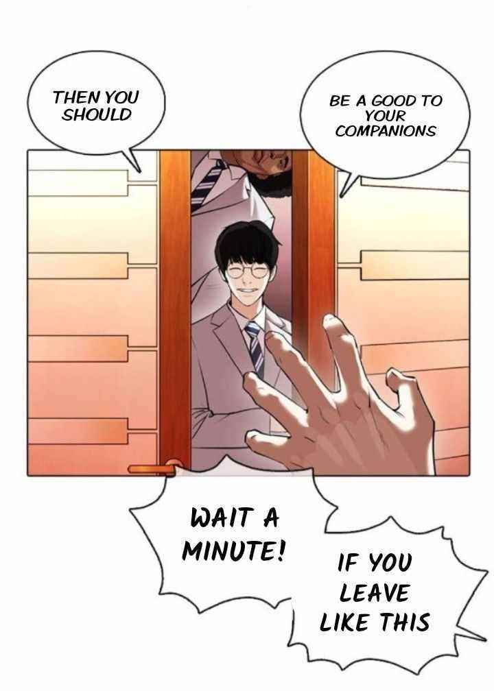 Lookism Chapter 373 - Page 59 in English