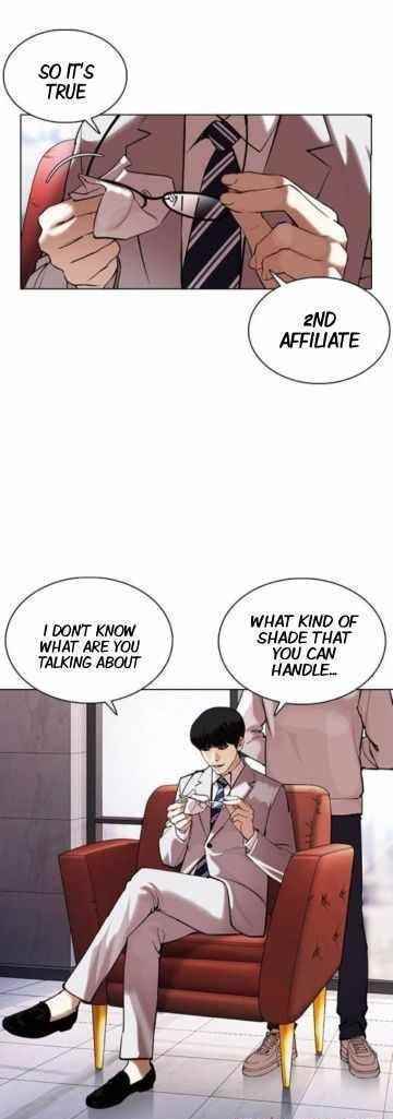 Lookism Chapter 373 - Page 6 in English