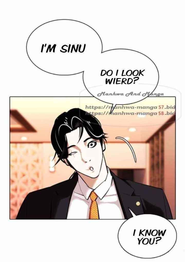 Lookism Chapter 373 - Page 76 in English
