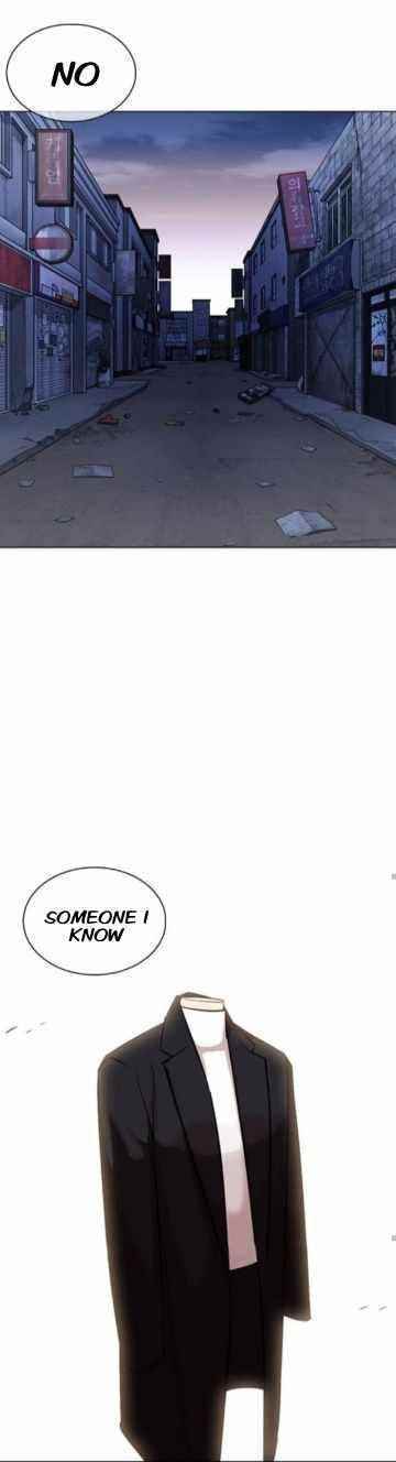 Lookism Chapter 373 - Page 77 in English