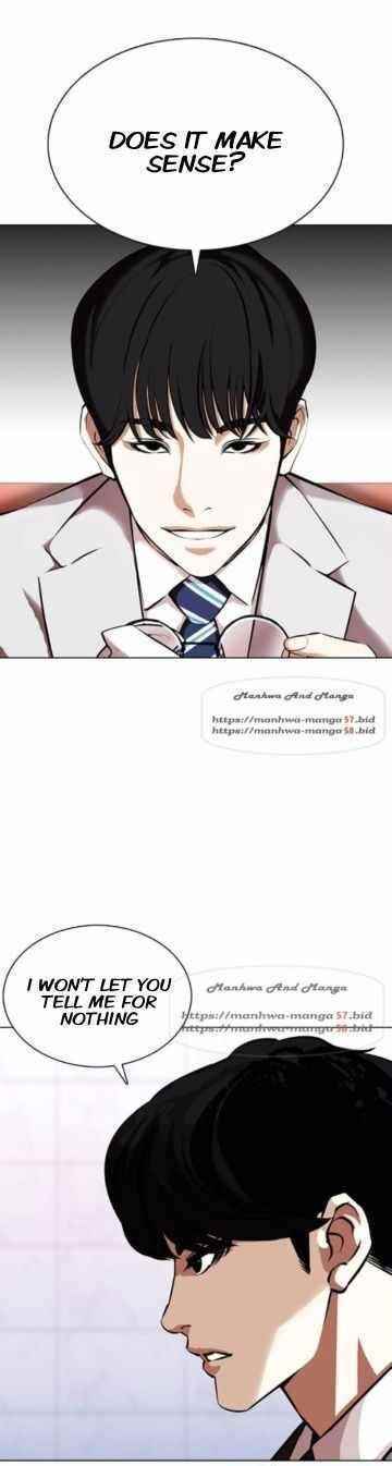 Lookism Chapter 373 - Page 9 in English